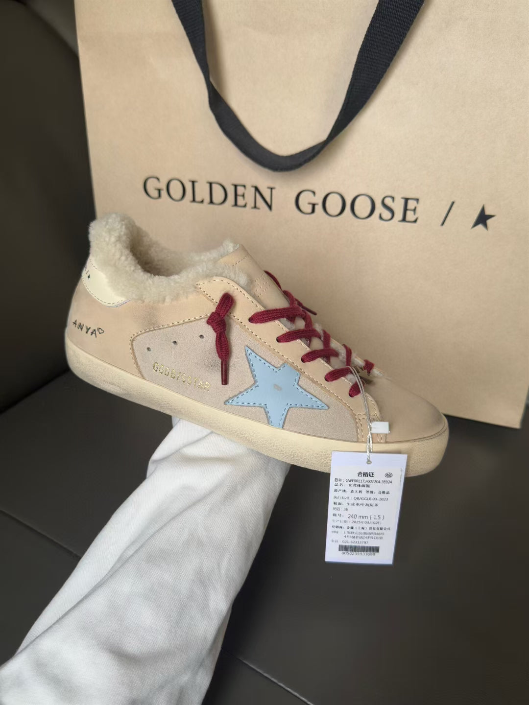 Golden Goose Vintage Distressed Sneakers #009