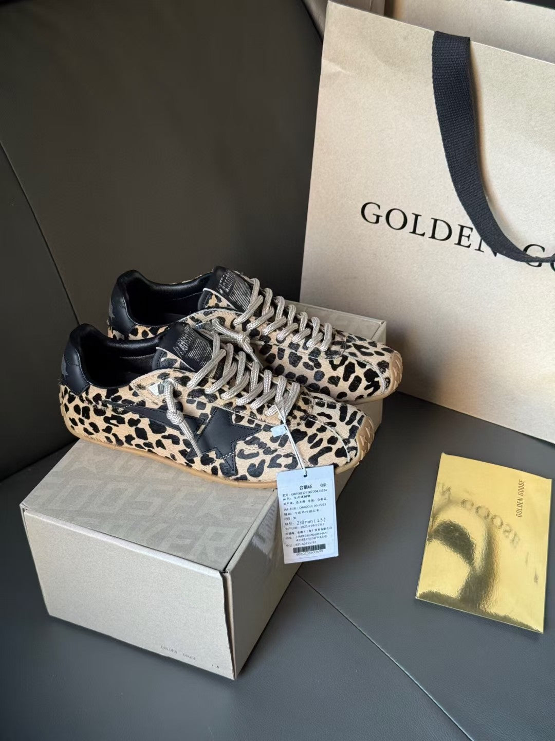 Golden Goose Vintage Distressed Sneakers #234
