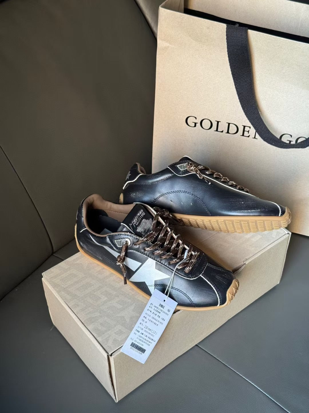 Golden Goose Vintage Distressed Sneakers #068