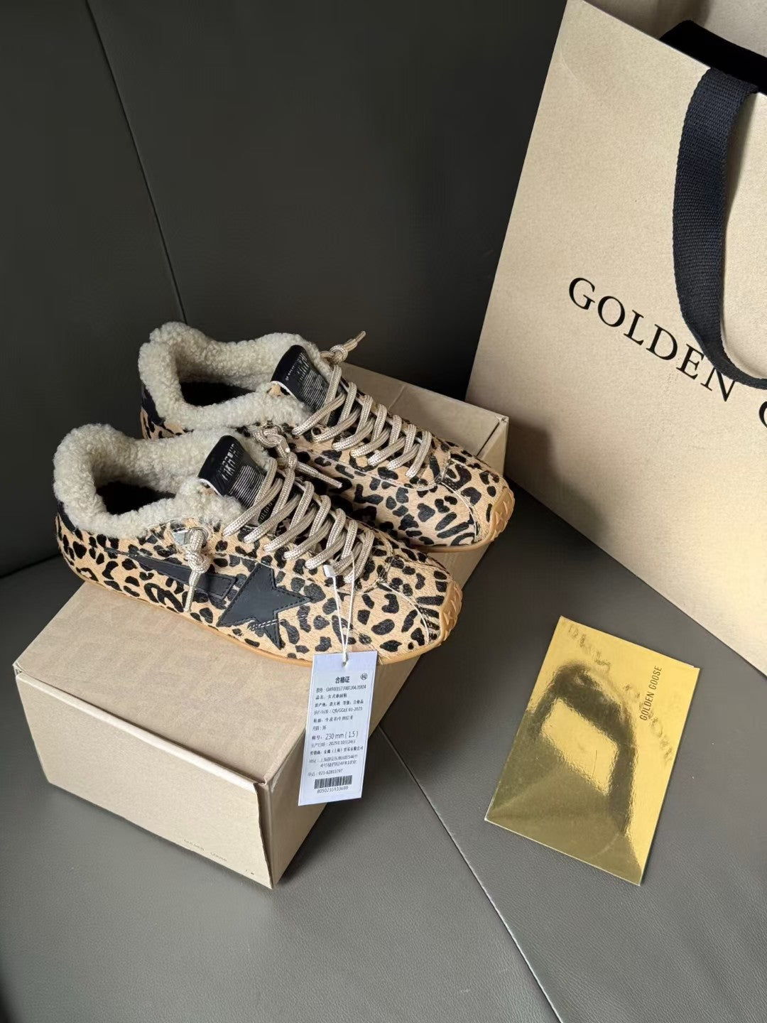 Golden Goose Vintage Distressed Sneakers #063