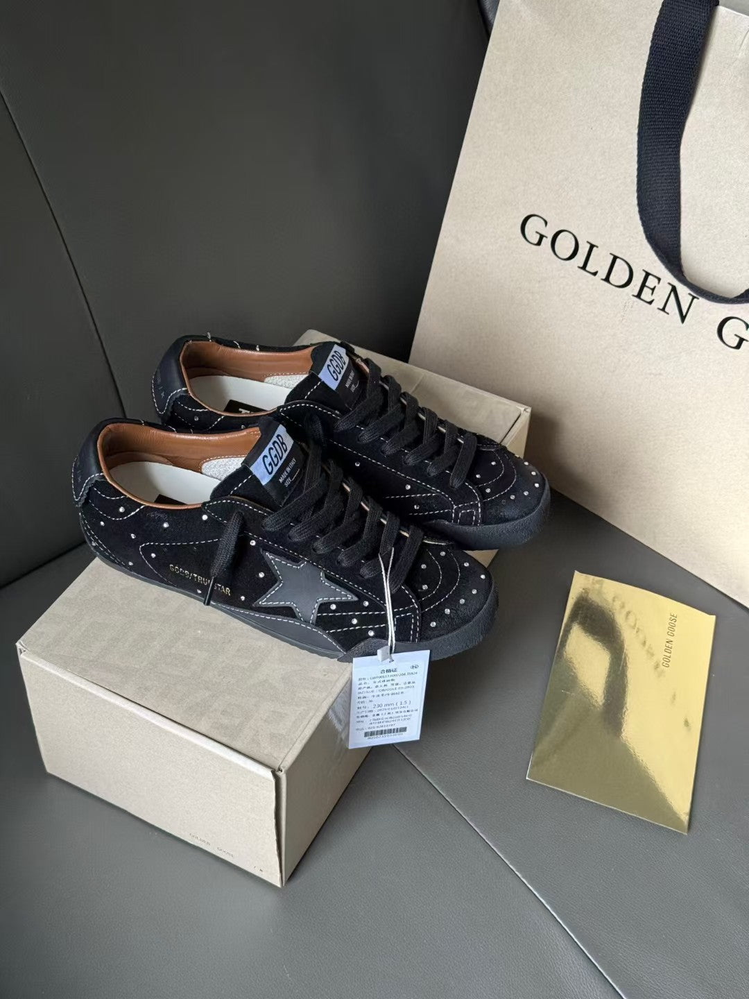 Golden Goose Vintage Distressed Sneakers #139