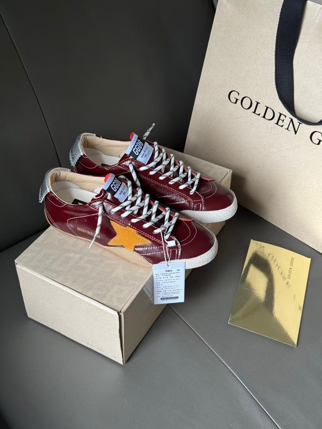 Golden Goose Vintage Distressed Sneakers #293