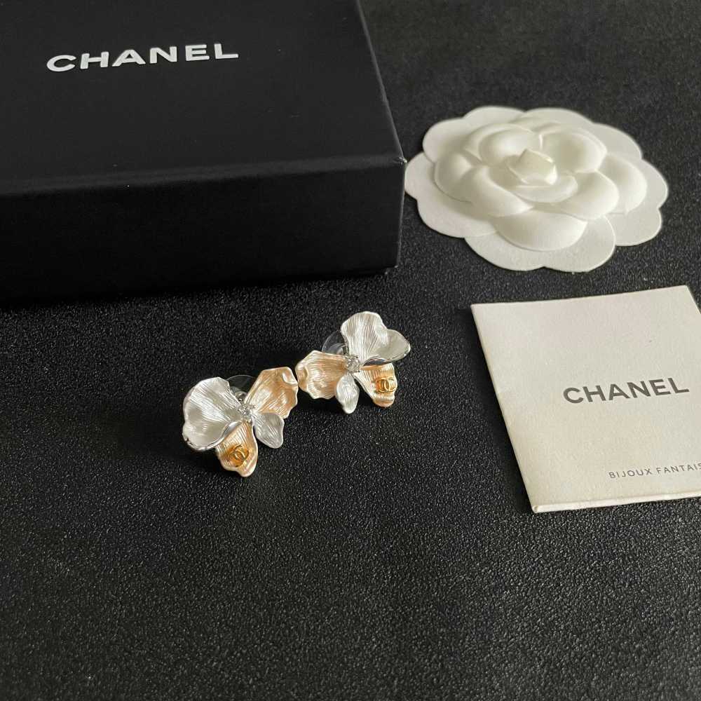 Chanel Vintage Earrings