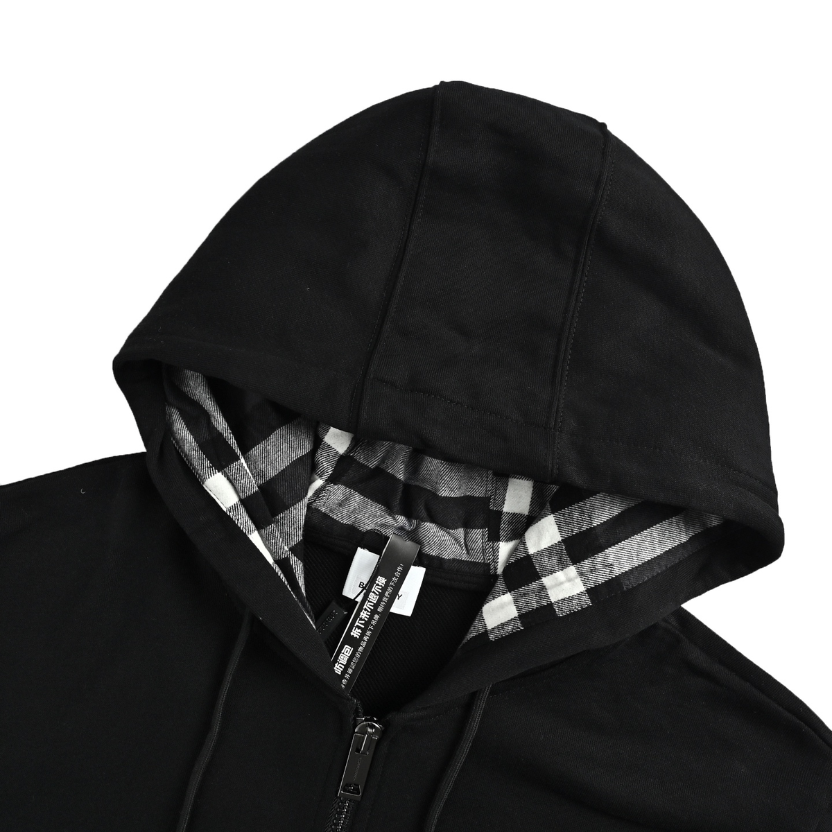 Burberry Zip-Up Hoodie