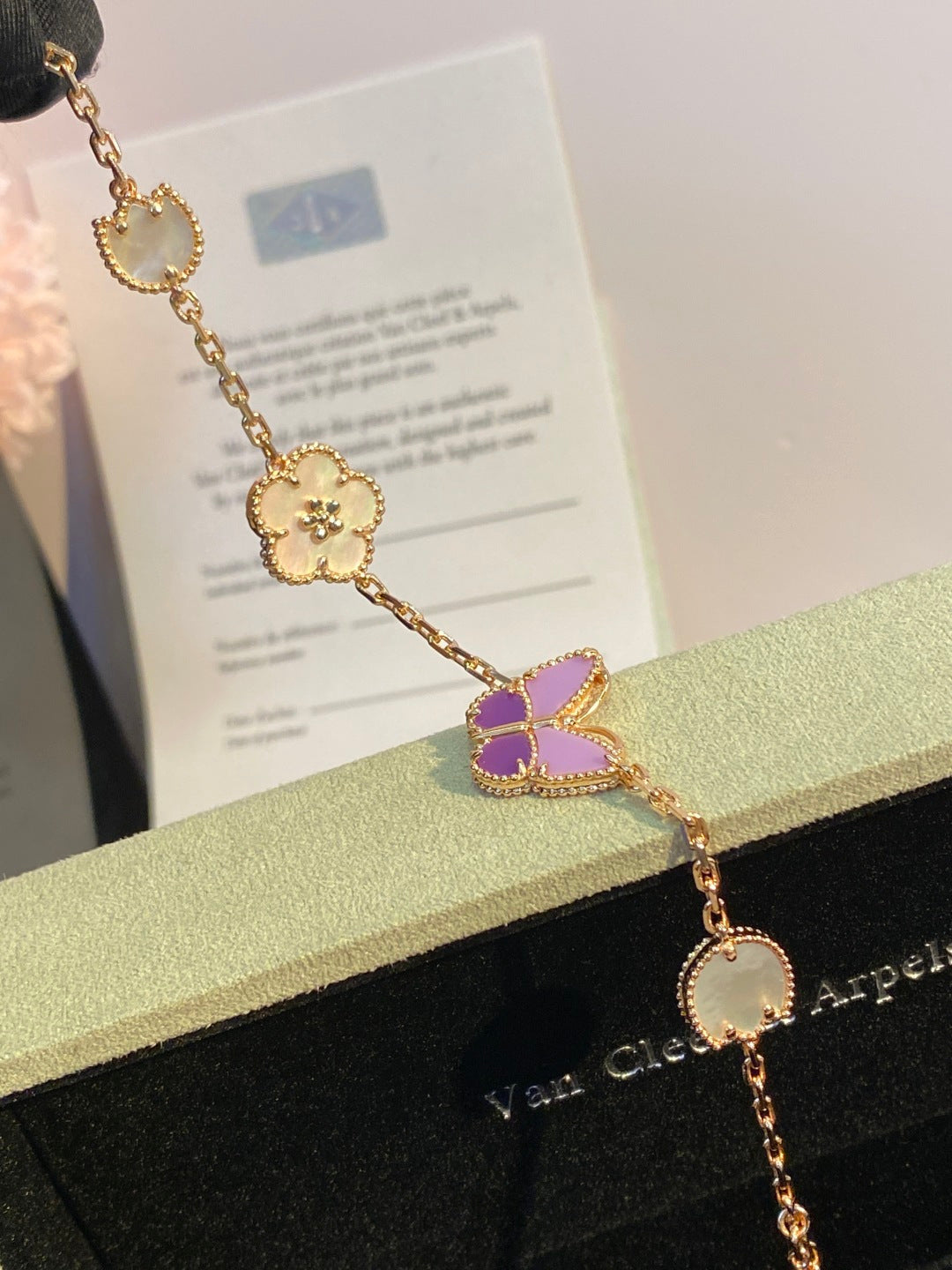 Van Cleef & Arpels Butterfly Bracelet