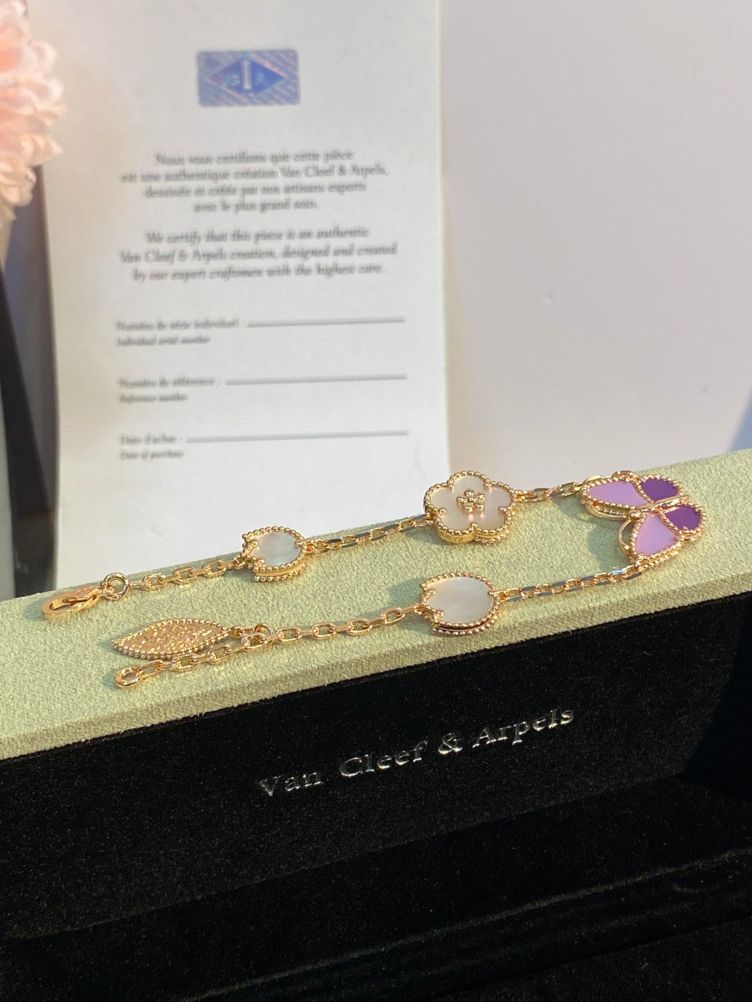 Van Cleef & Arpels Butterfly Bracelet