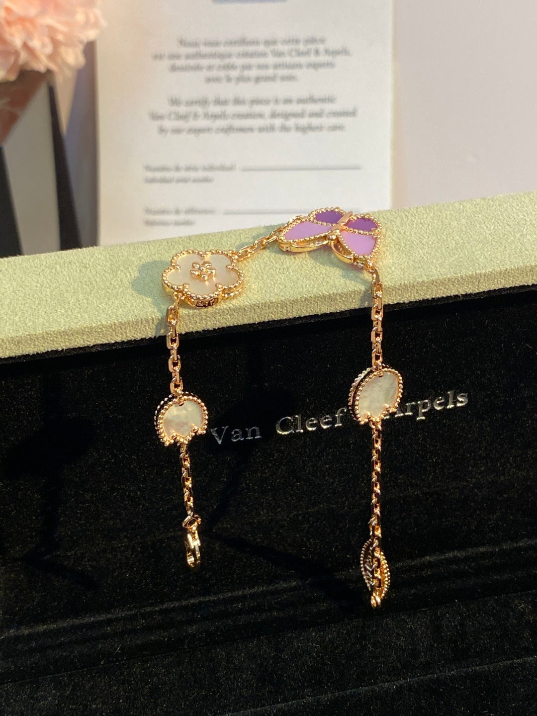 Van Cleef & Arpels Butterfly Bracelet