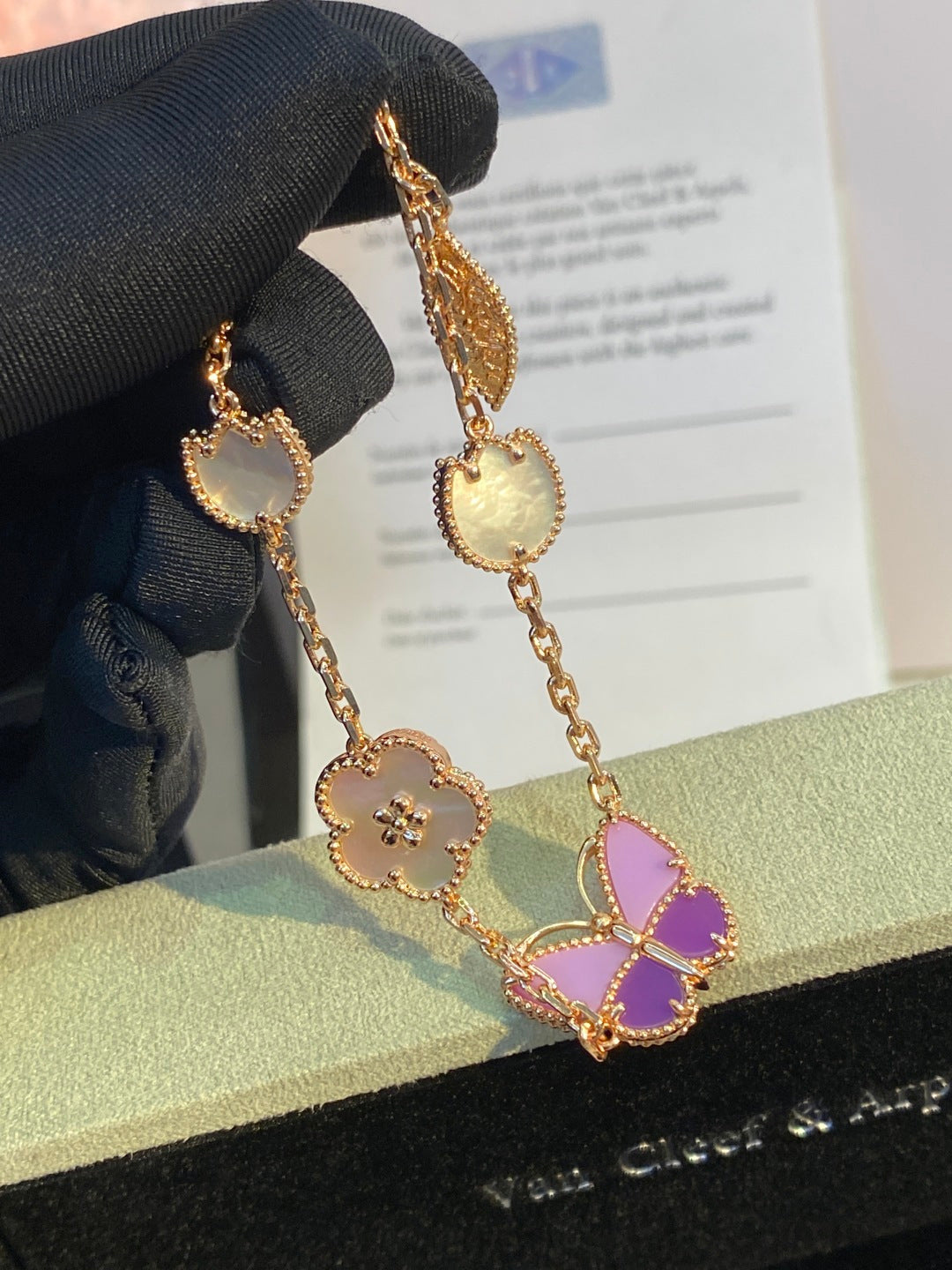 Van Cleef & Arpels Butterfly Bracelet