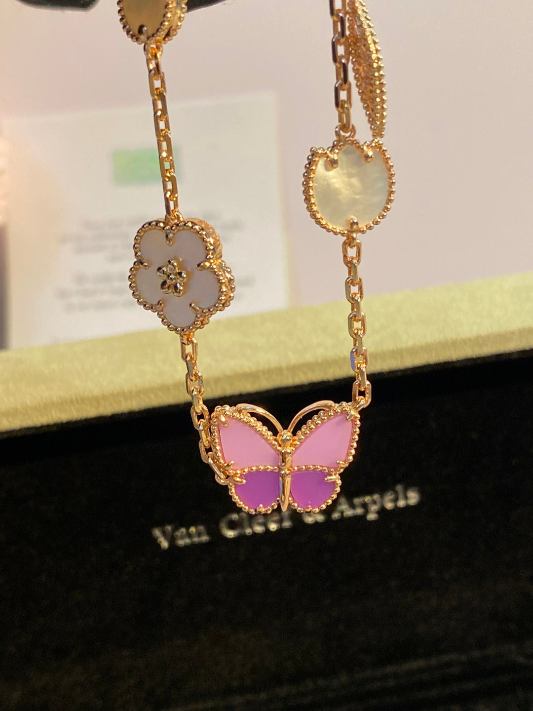 Van Cleef & Arpels Butterfly Bracelet