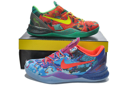 Nike Zoom Kobe 8 Basketball Shoes