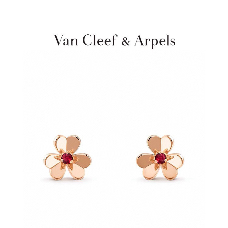 Van Cleef & Arpels Clover Stud Earrings