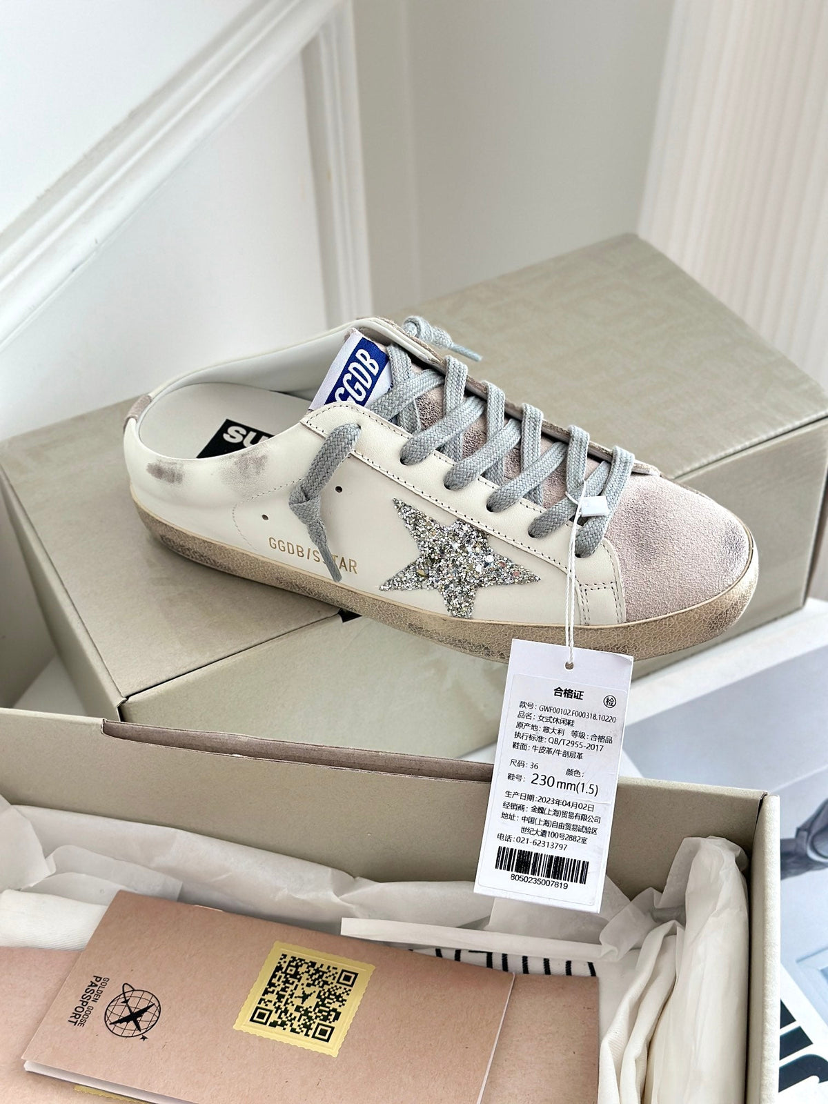 Golden Goose Vintage Distressed Sneakers #240