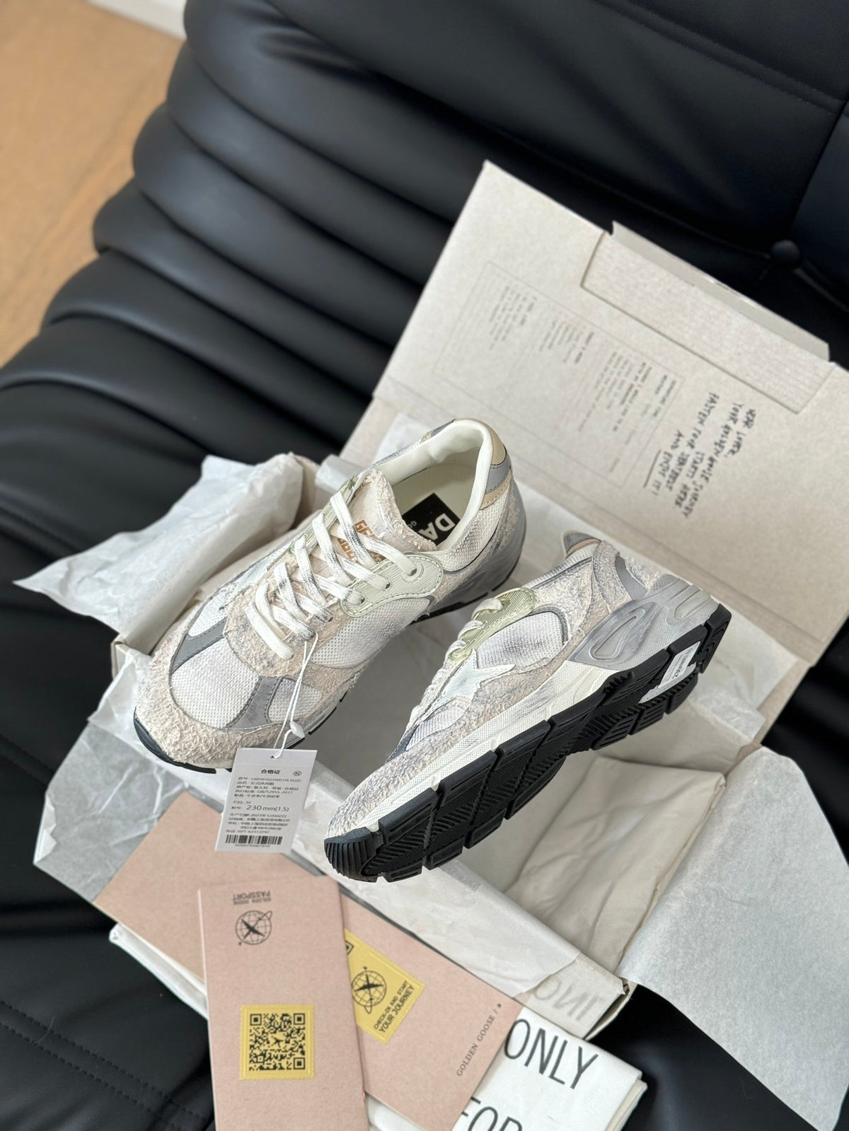 Golden Goose Vintage Distressed Sneakers #150
