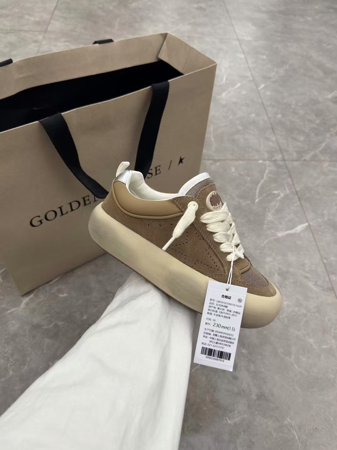 Golden Goose Vintage Distressed Sneakers #026