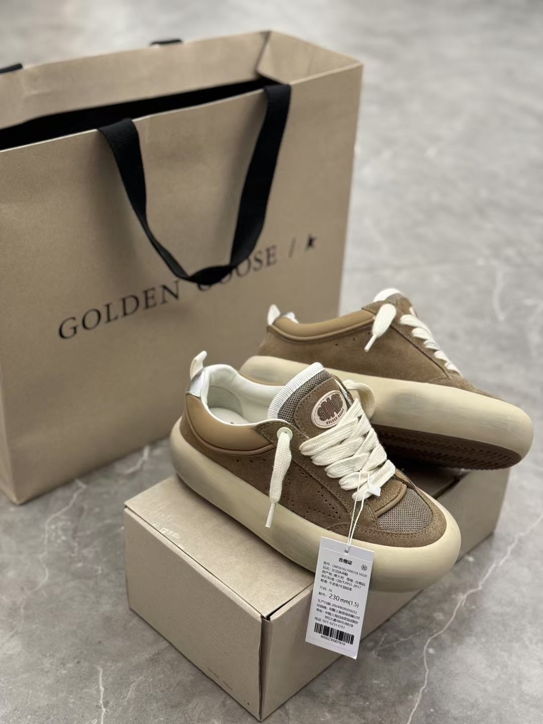 Golden Goose Vintage Distressed Sneakers #026