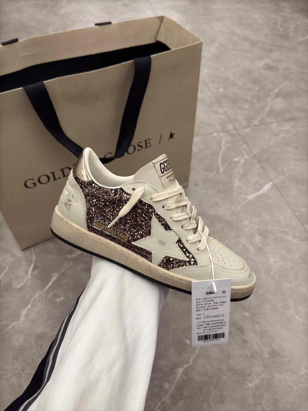 Golden Goose Vintage Distressed Sneakers #221