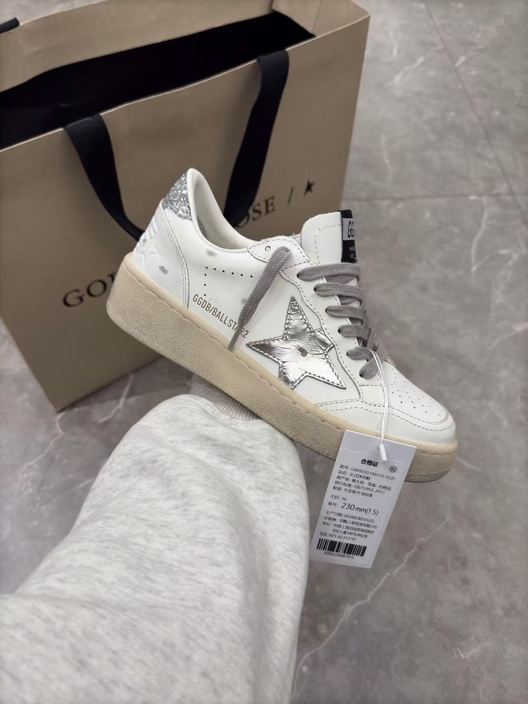 Golden Goose Vintage Distressed Sneakers #218
