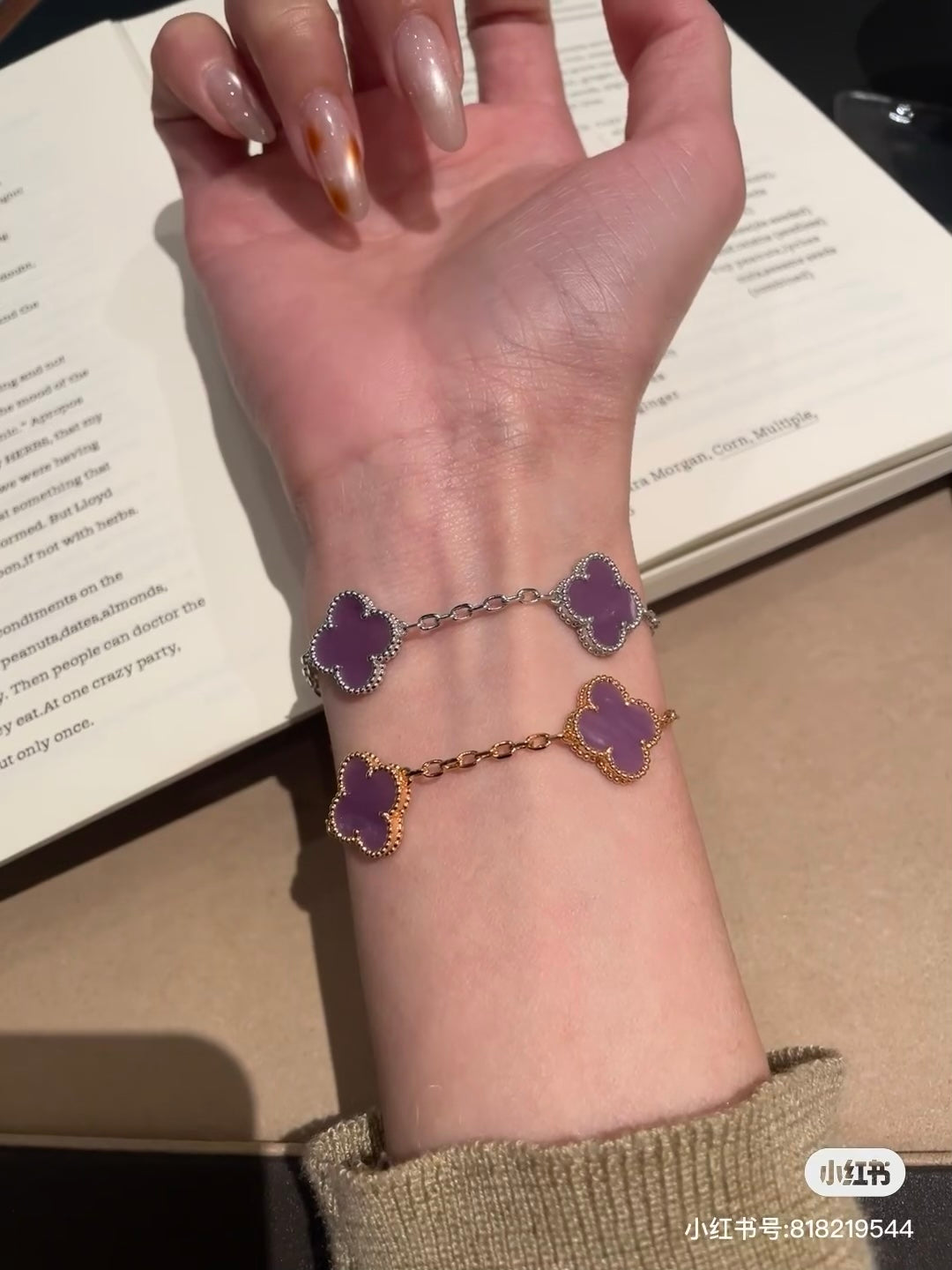 Van Cleef & Arpels Violet Bracelet
