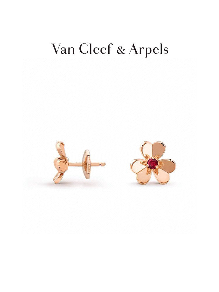 Van Cleef & Arpels Clover Stud Earrings