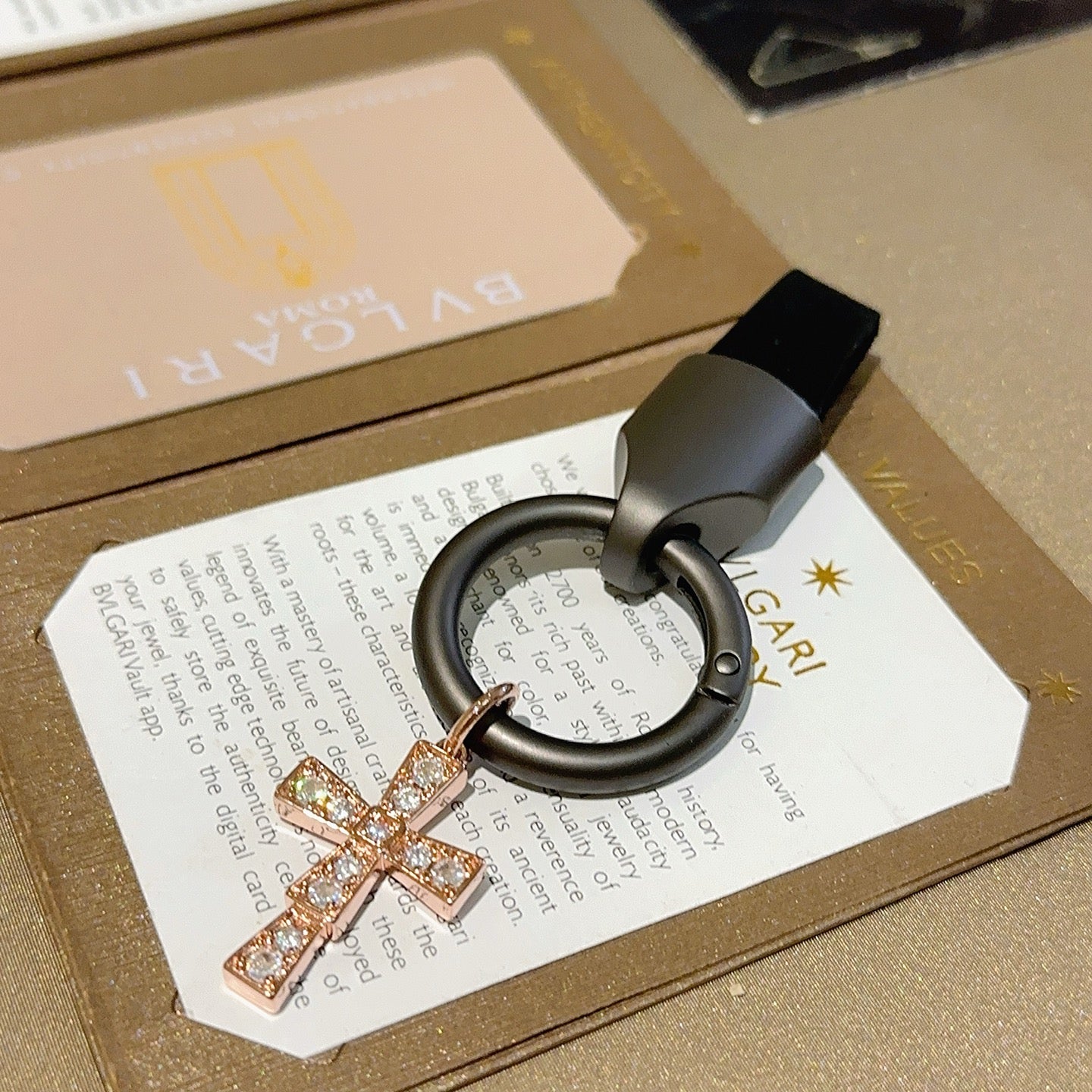 BVLGARI Keychain