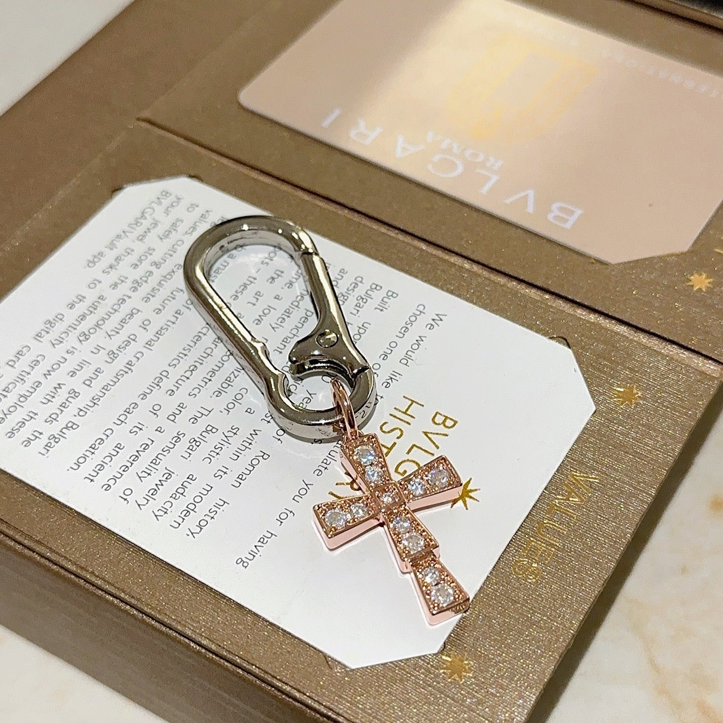 BVLGARI Keychain