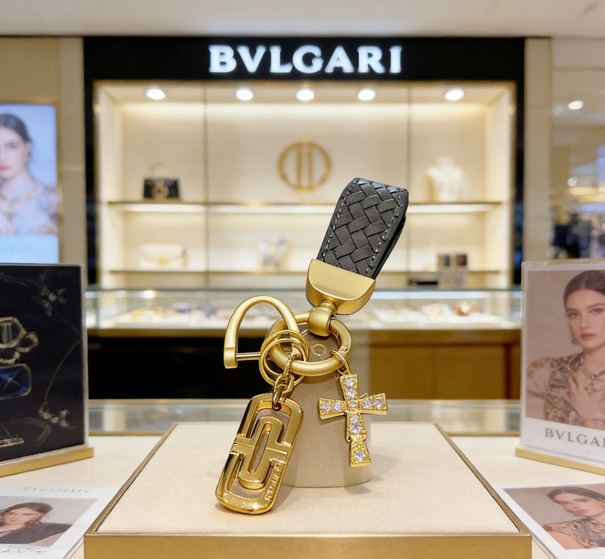 BVLGARI Keychain