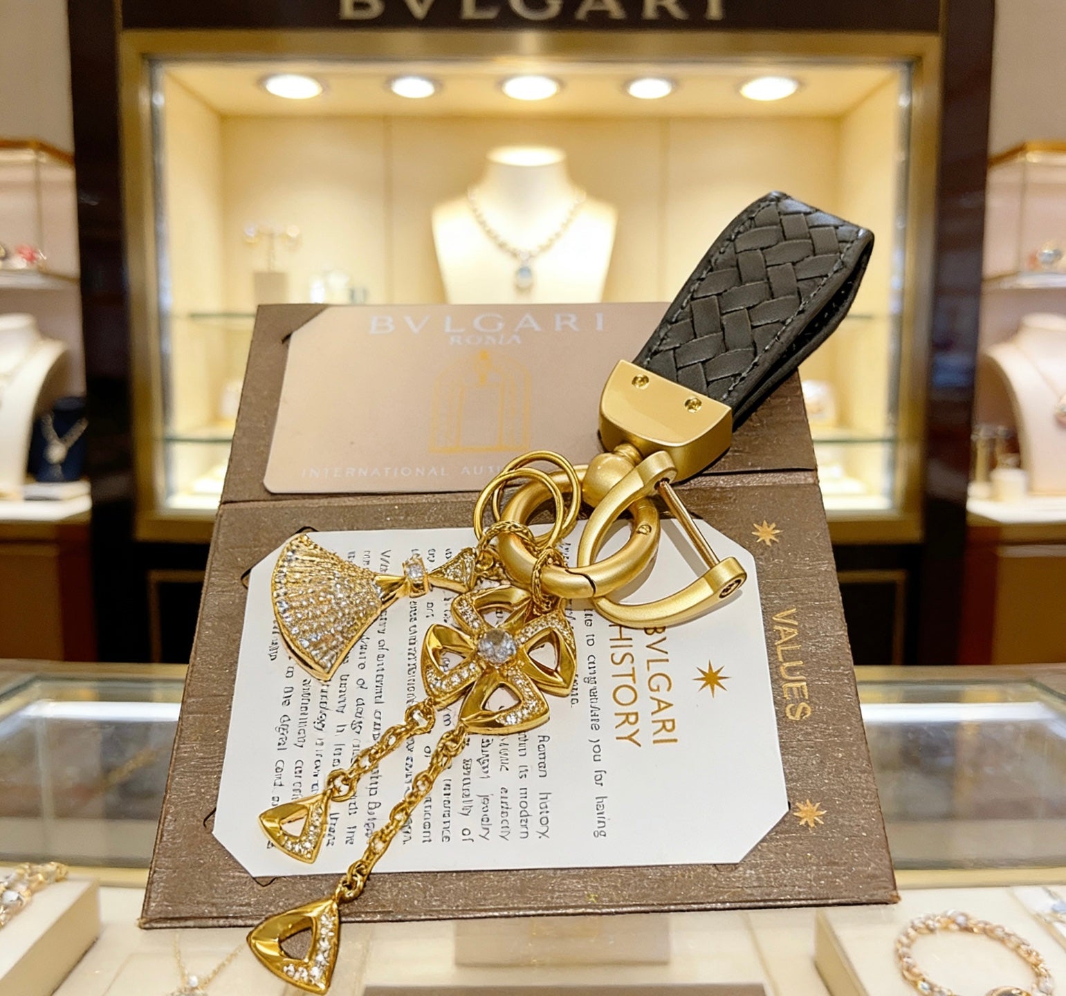 BVLGARI Keychain