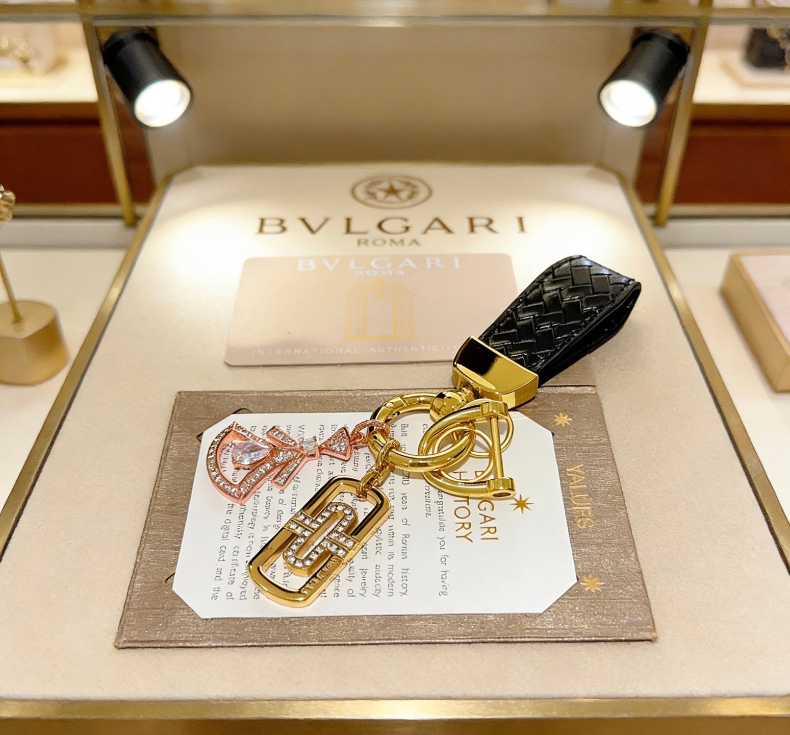 BVLGARI Keychain