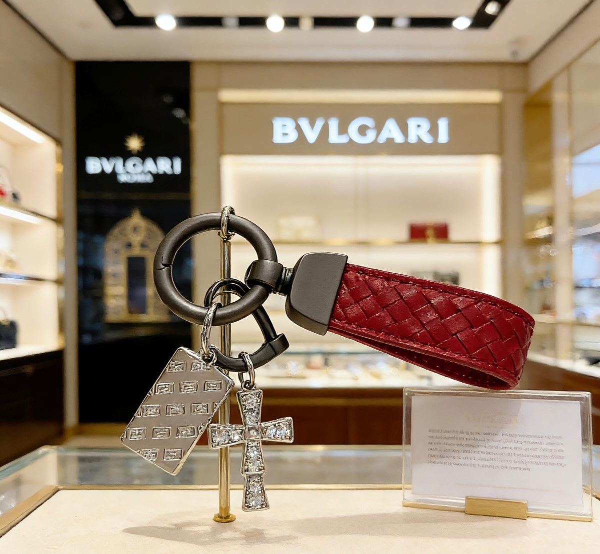 BVLGARI Keychain