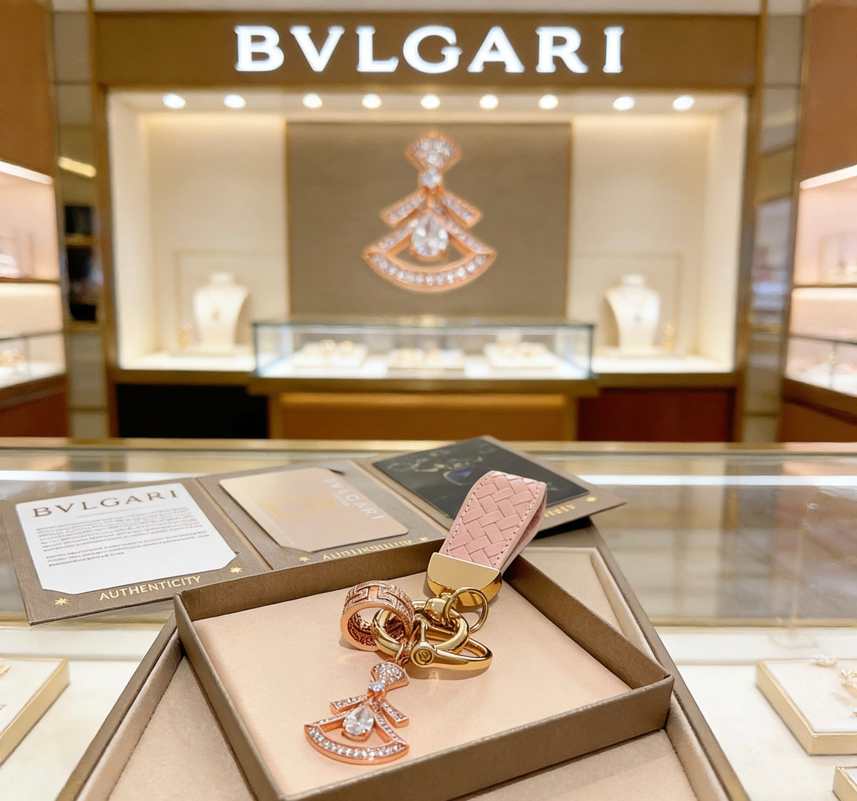 BVLGARI Keychain