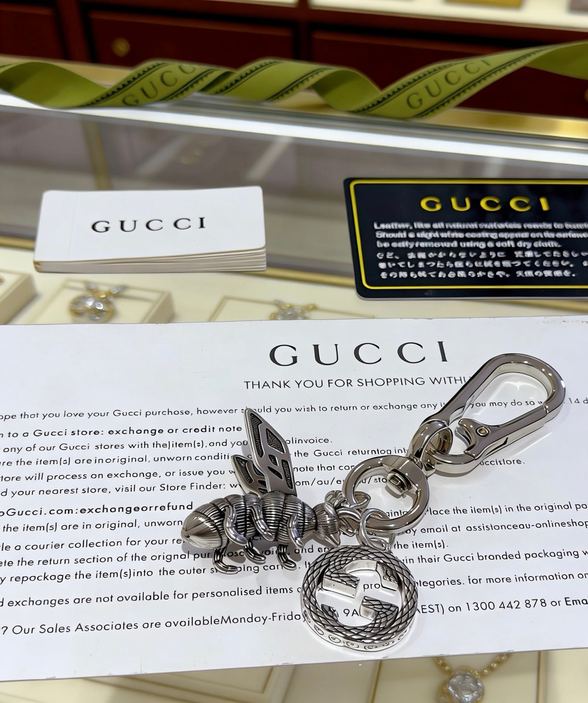 Gucci Vintage Double G Keychain