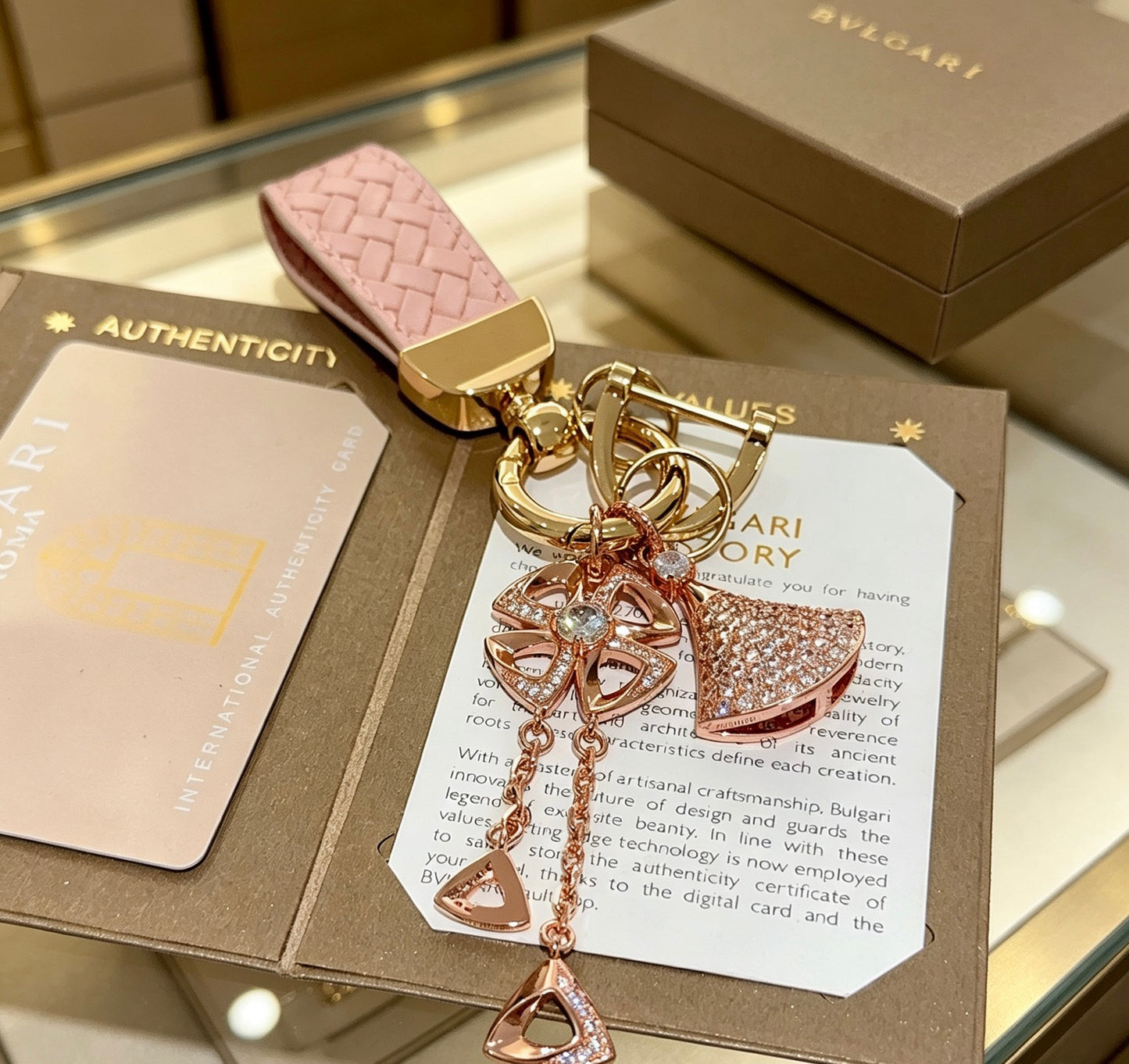 BVLGARI Keychain
