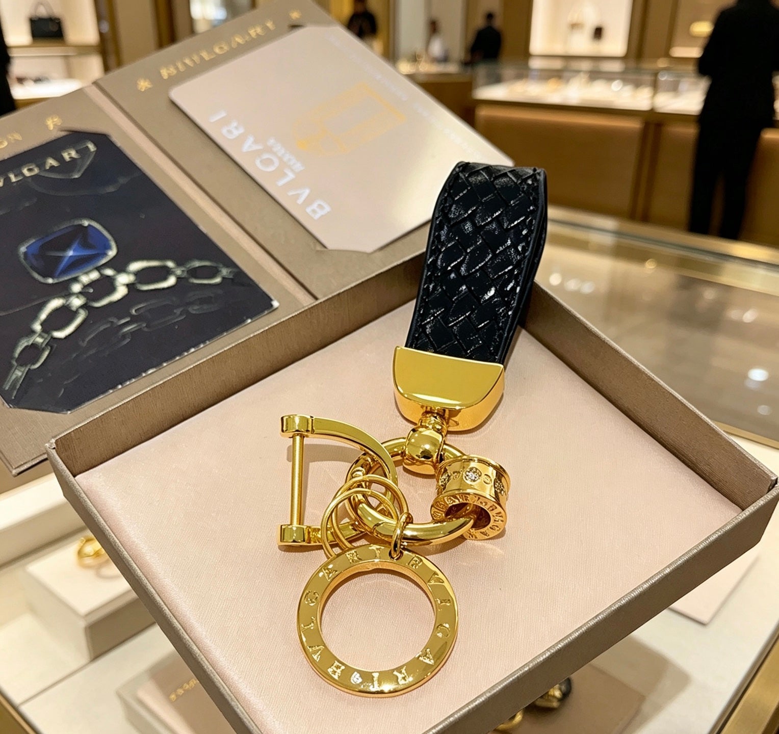 BVLGARI Keychain