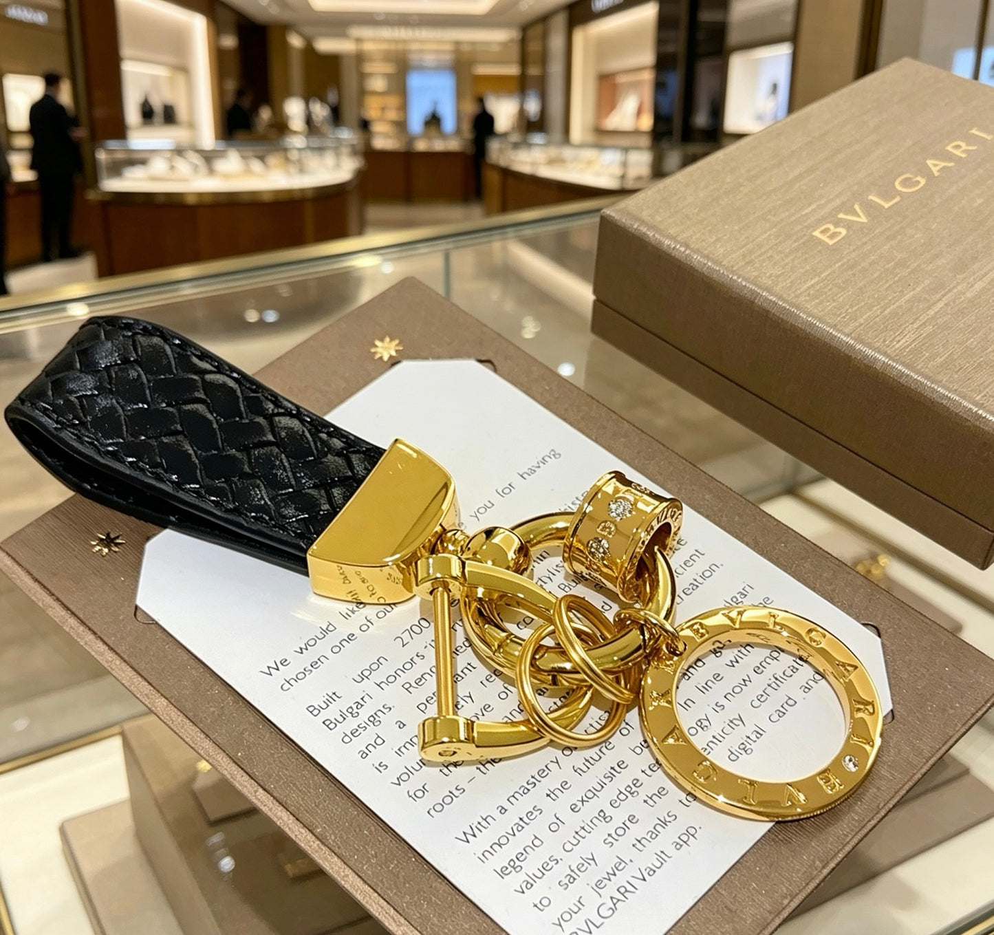 BVLGARI Keychain