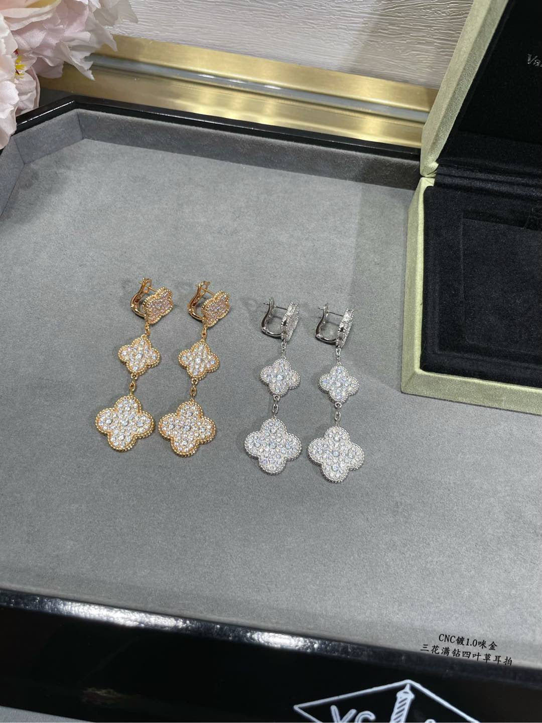 Van Cleef & Arpels Style Three-Flower Earrings