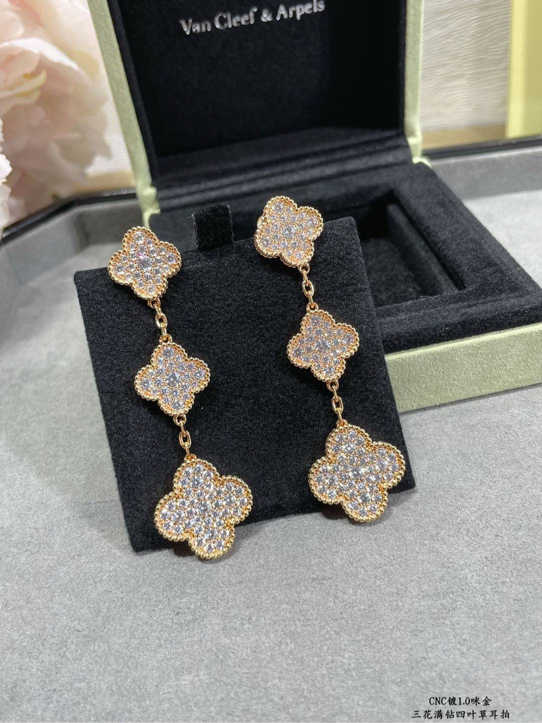 Van Cleef & Arpels Style Three-Flower Earrings