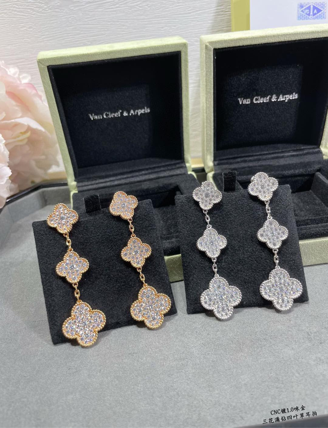 Van Cleef & Arpels Style Three-Flower Earrings