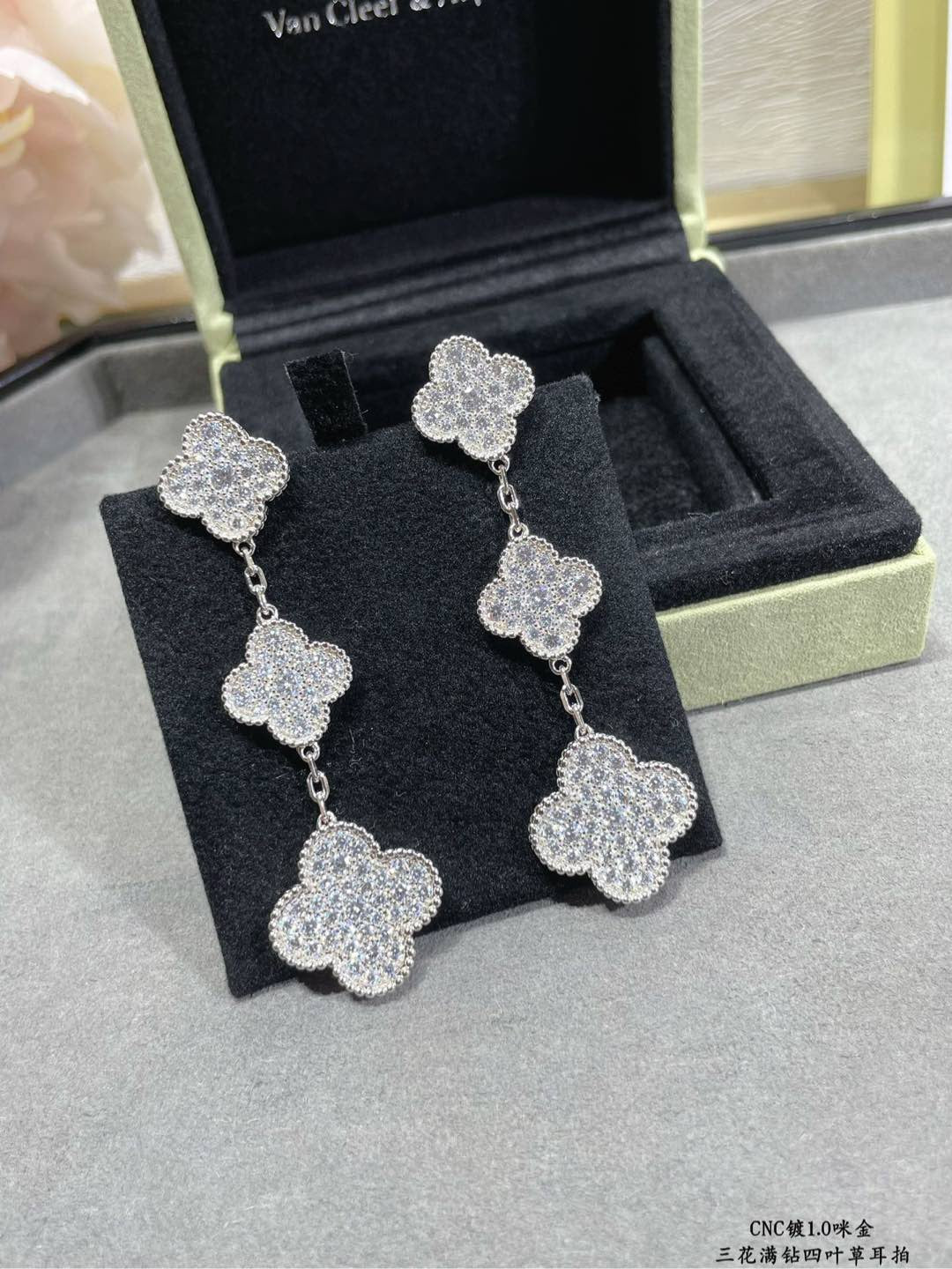 Van Cleef & Arpels Style Three-Flower Earrings