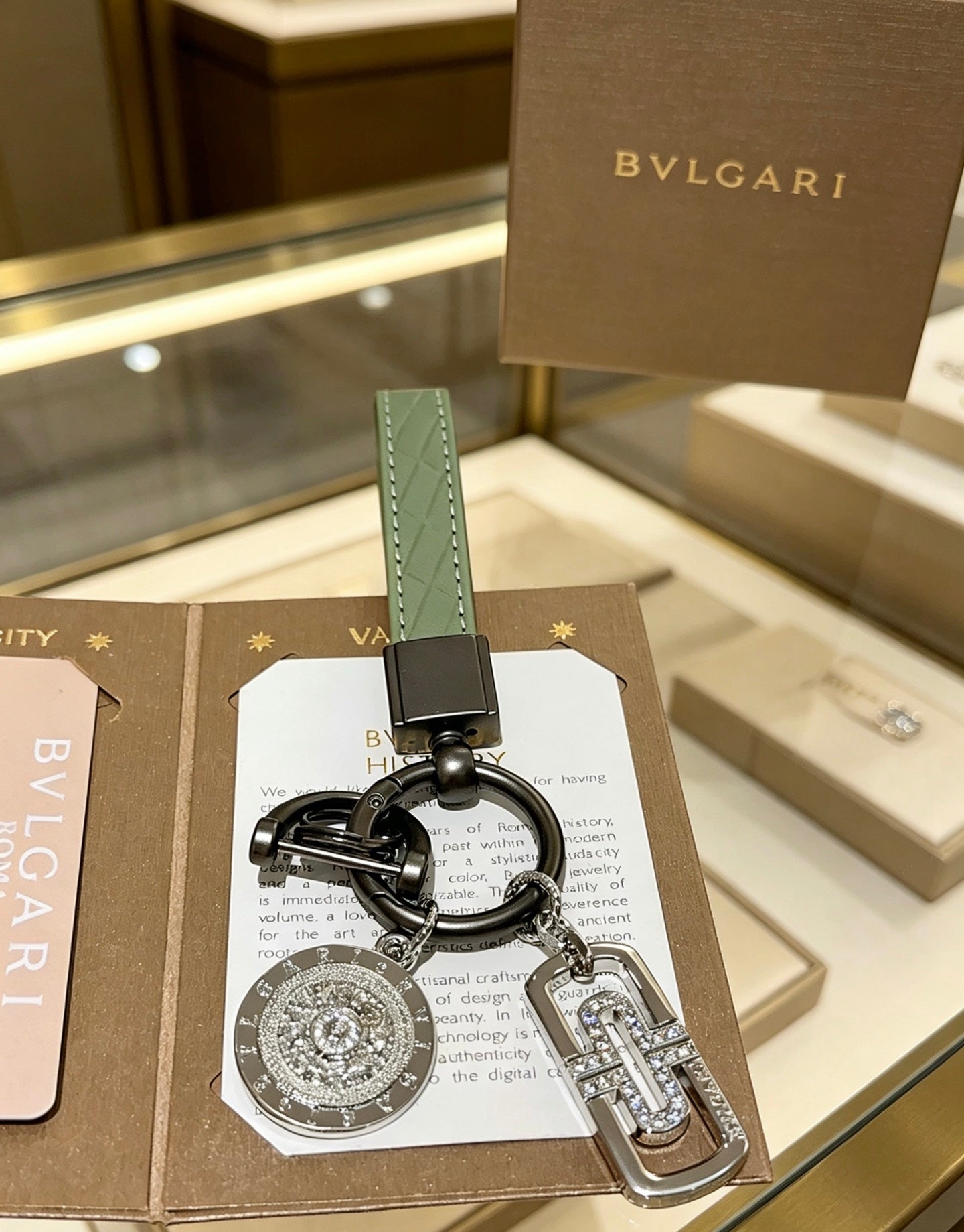 BVLGARI Keychain