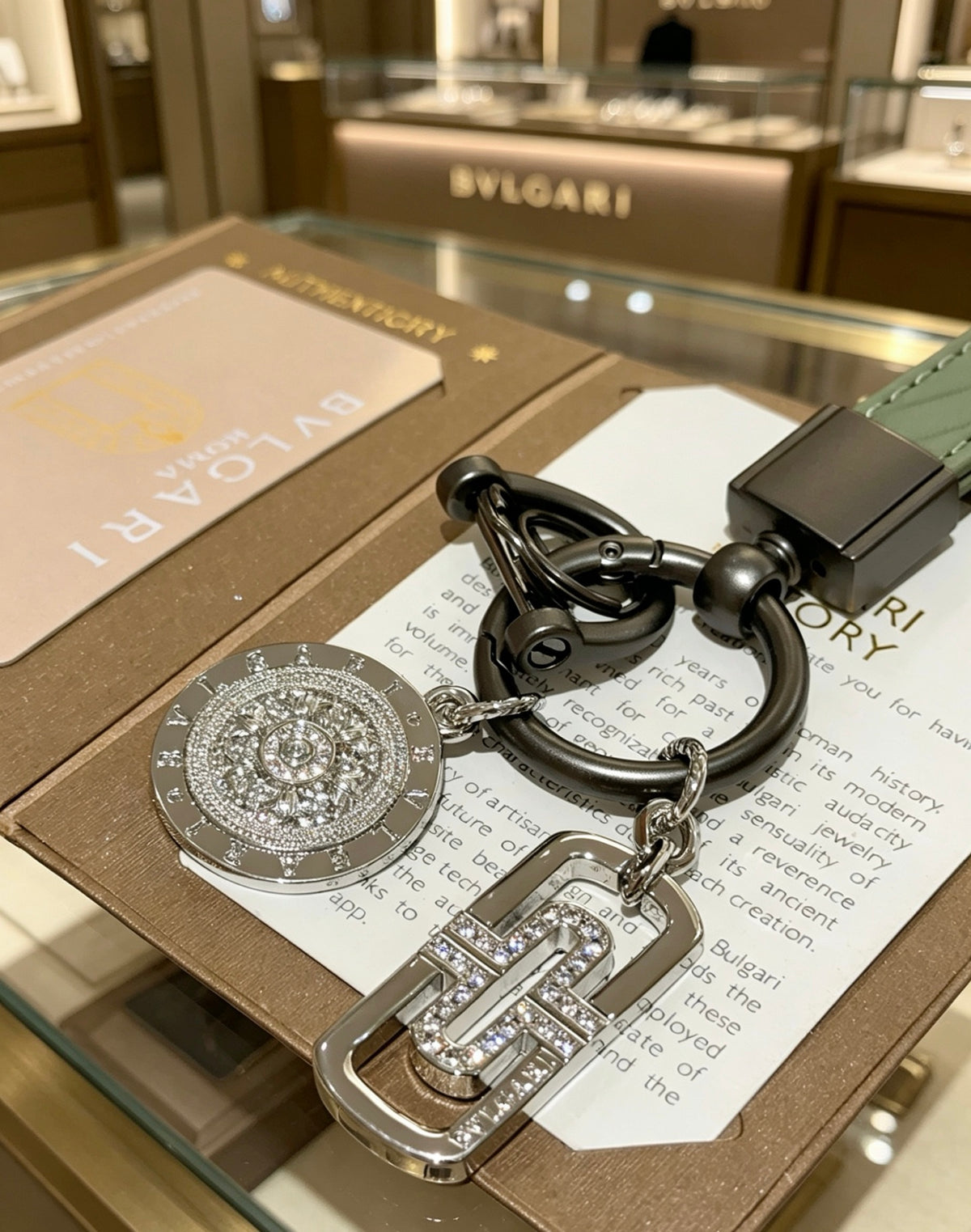 BVLGARI Keychain