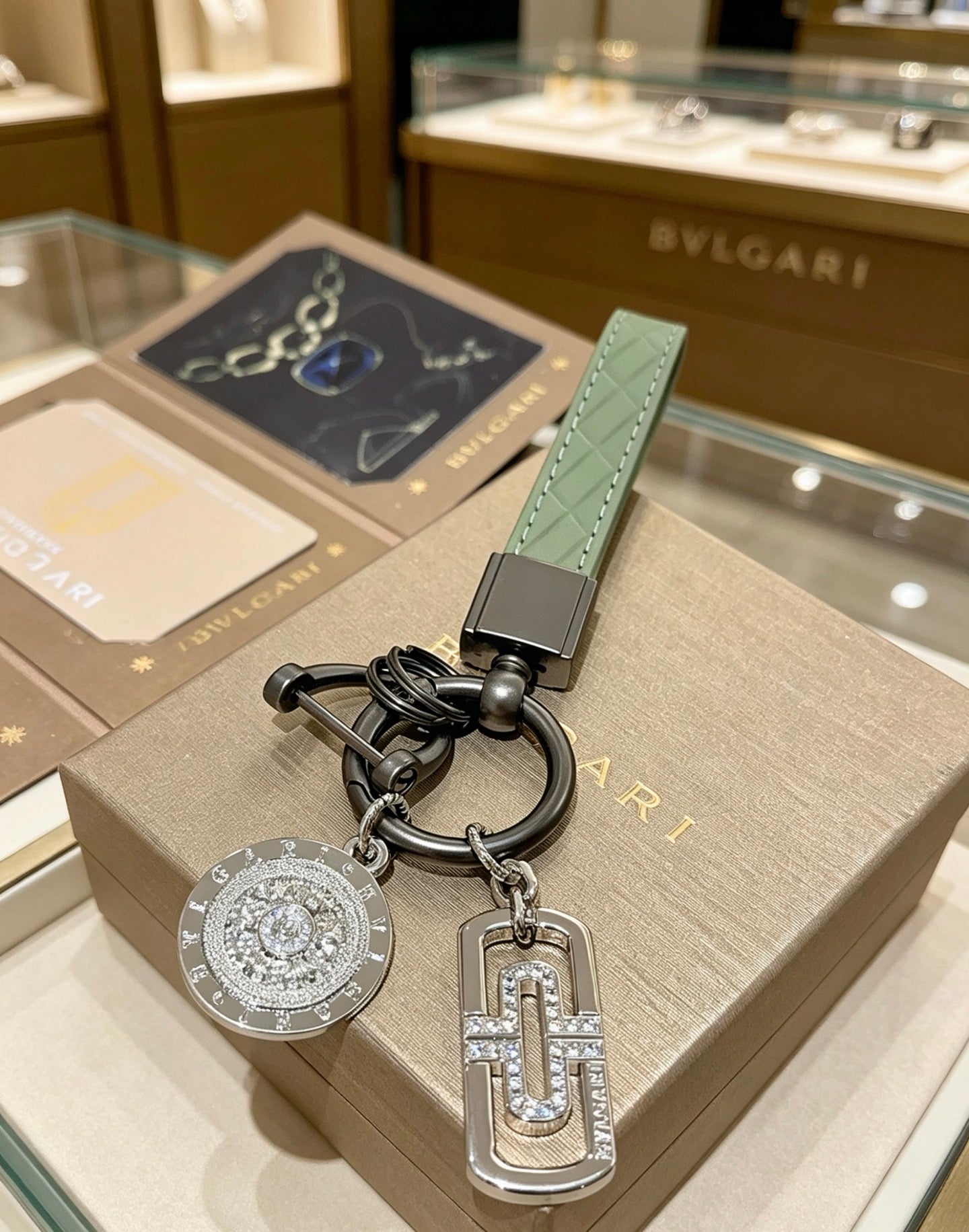 BVLGARI Keychain