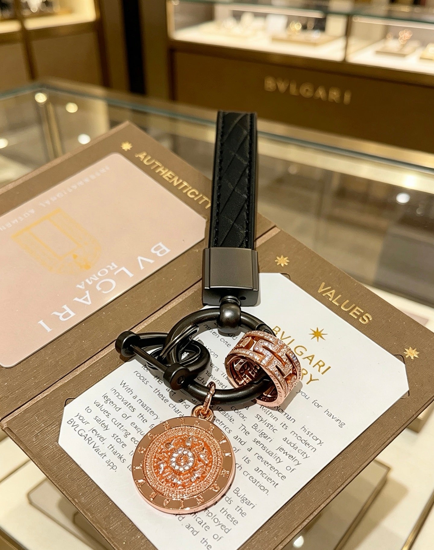 BVLGARI Keychain