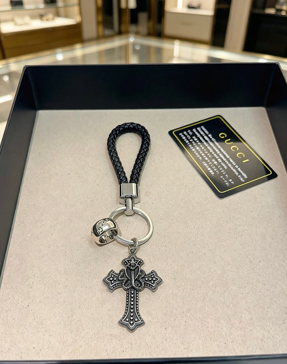 Gucci Vintage Double G Keychain
