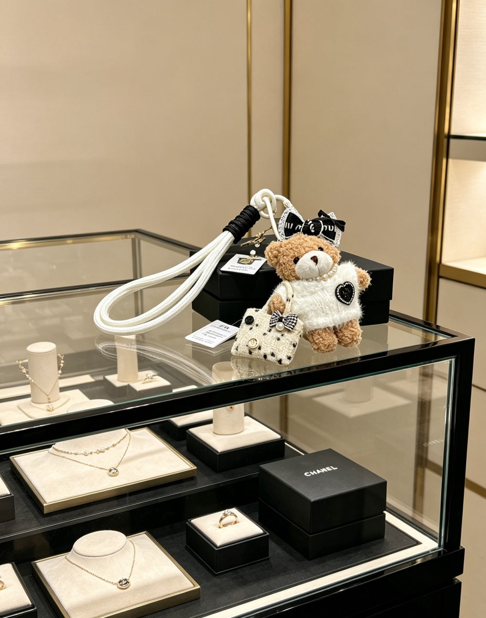 Chanel Vintage Keychain