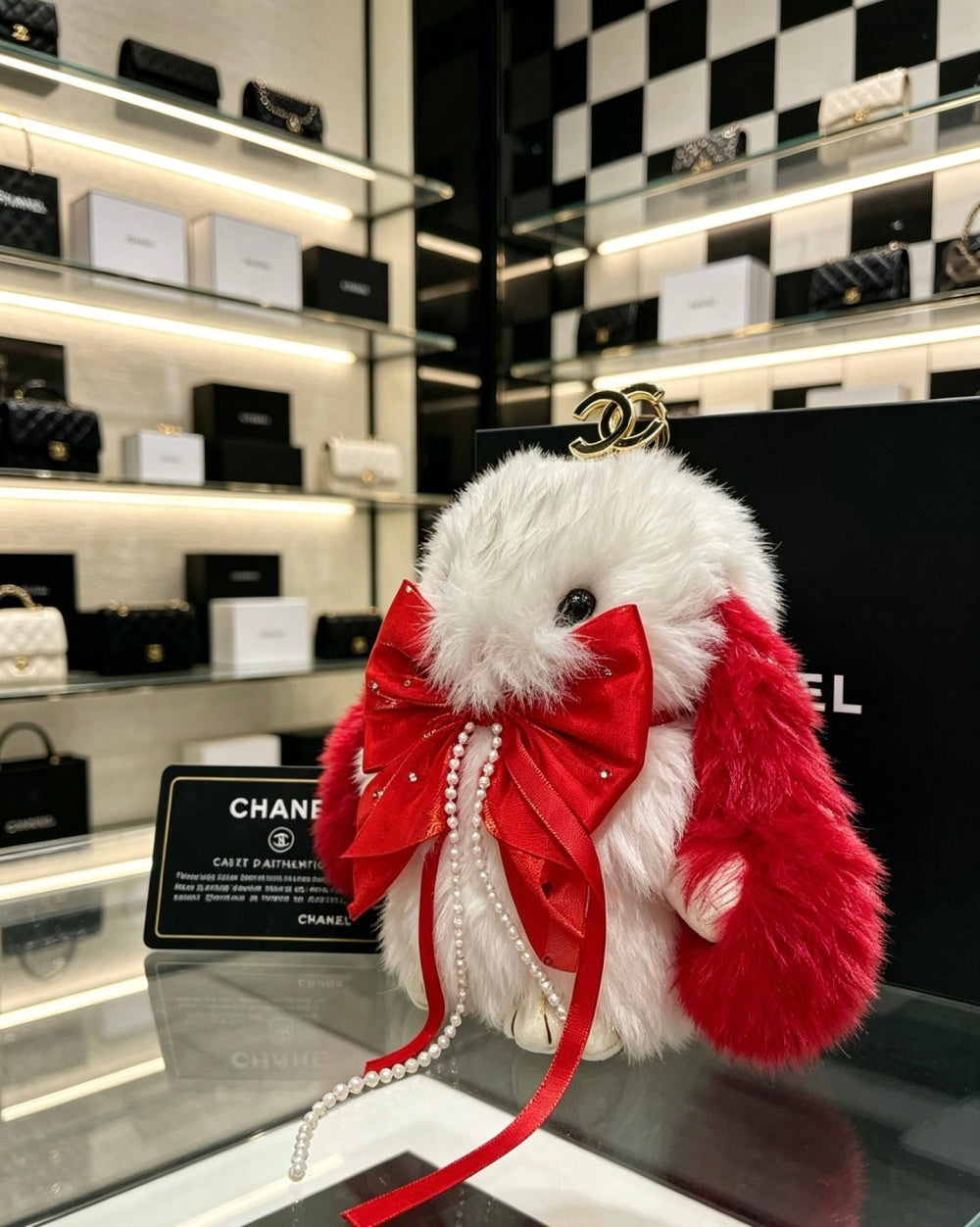 Chanel Vintage Keychain
