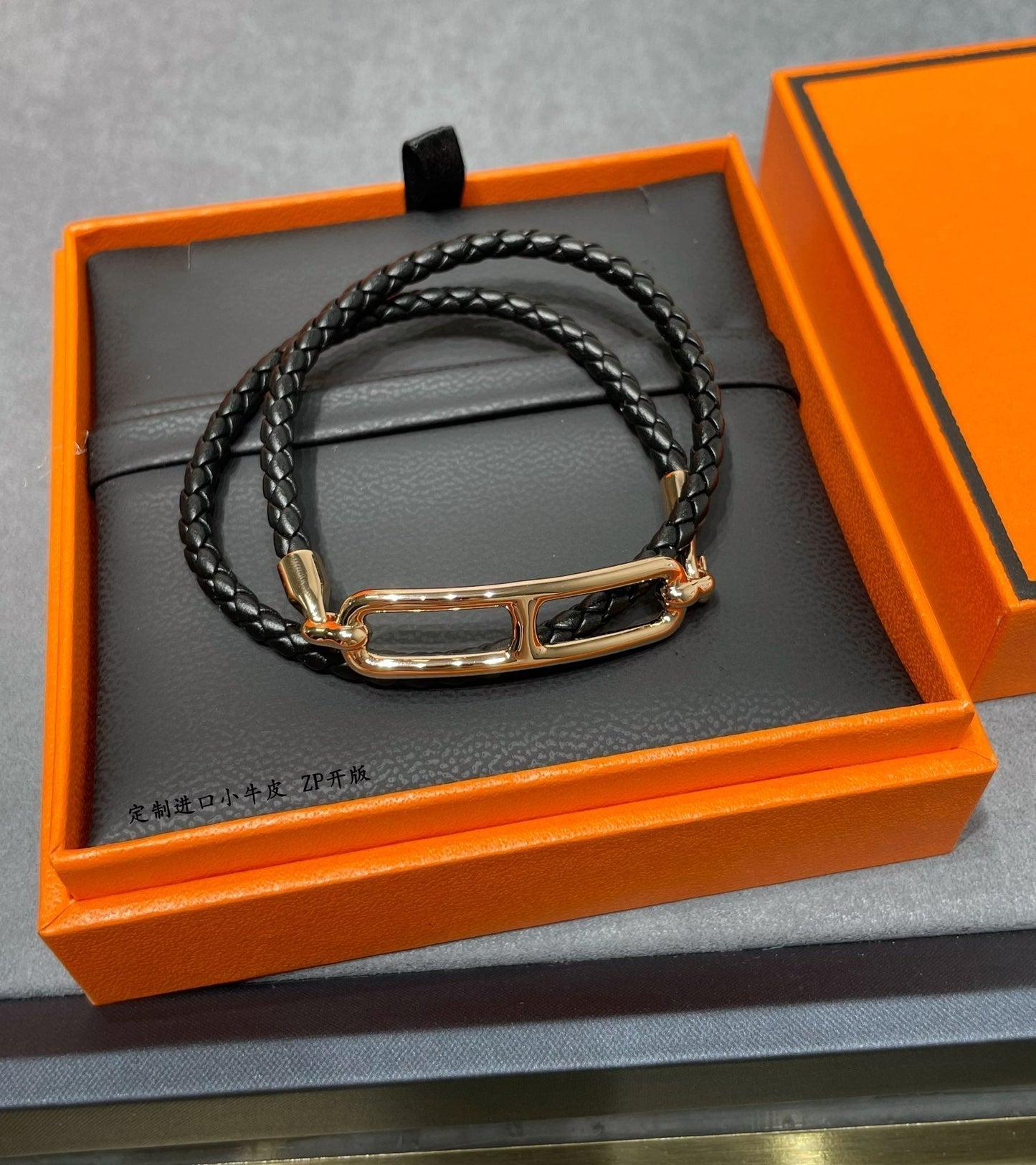 18K Roulis Double Tour Black Hermes Bracelet