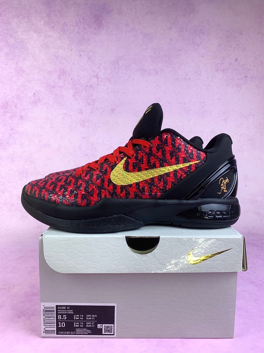 Nike Zoom Kobe 6 Basketball Shoes