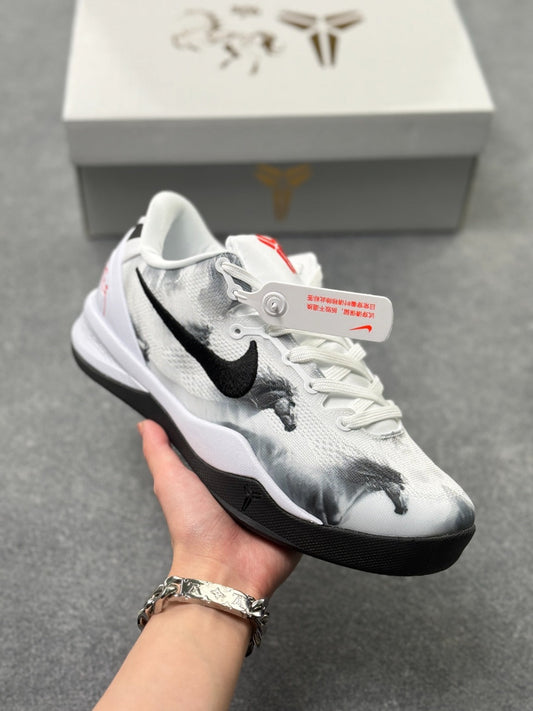 Nike Zoom Kobe 8 Basketball Shoes