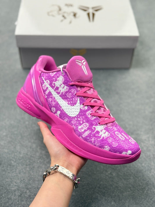Nike Zoom Kobe 6 Basketball Shoes