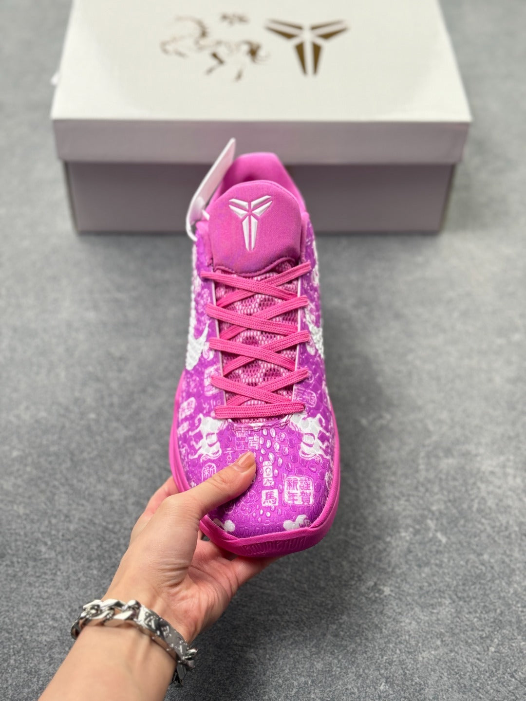 Nike Zoom Kobe 6 Basketball Shoes